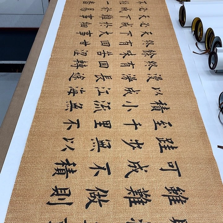 书法路虽远堵春生
