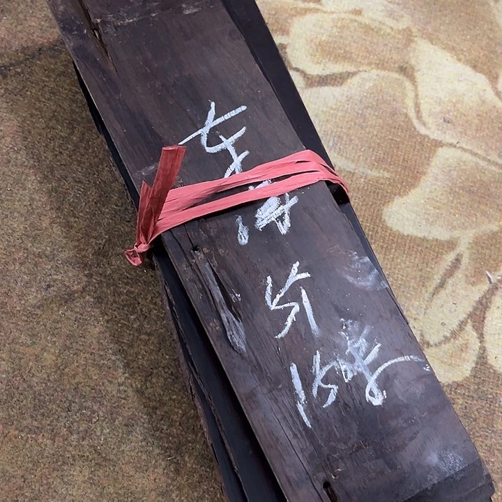 东***舟树脂制品密密麻麻木木木5