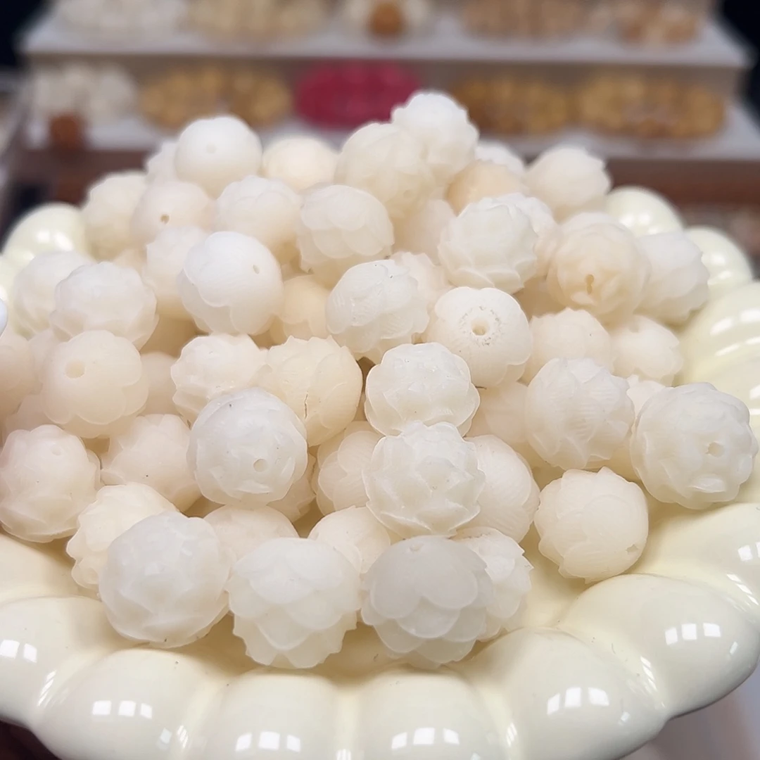 菩提根/象牙果手串瑕疵卡15白莲花20颗有裂