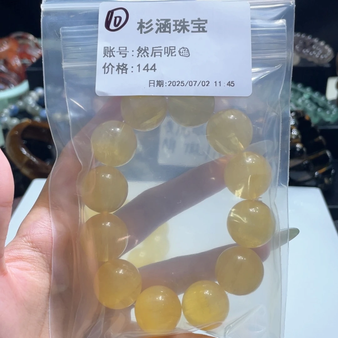 水晶手链未镶嵌手串