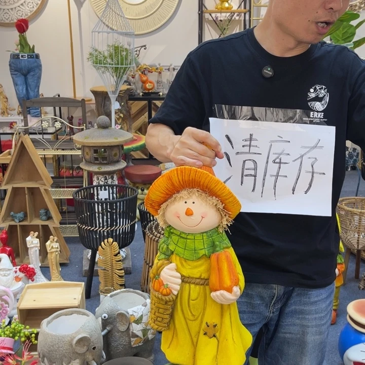 摆件哈哈哈哈哈哈哈