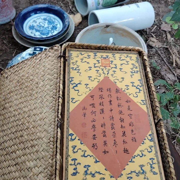 江***柱瓷器收藏瓷器收藏瓷器收藏