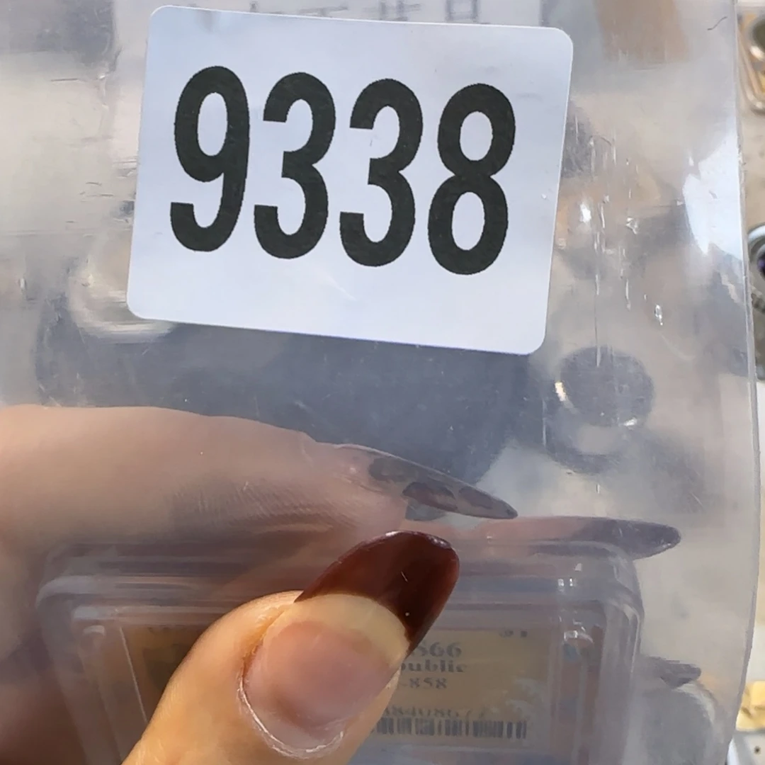 新号开播福利多多