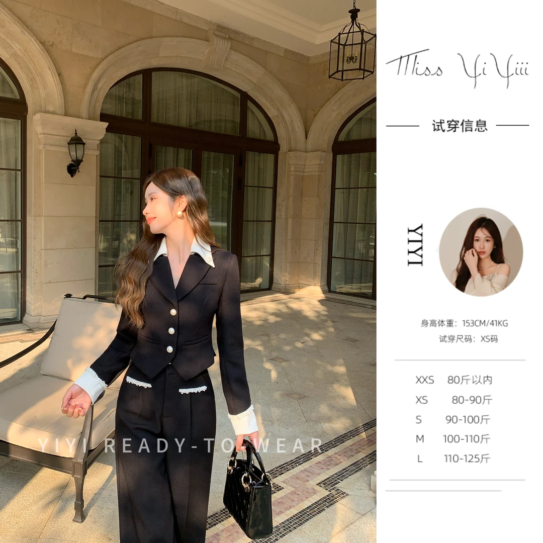 【高知质感】<YiYiii>小个子复古时尚小香上衣直筒显瘦宽松高腰裤子