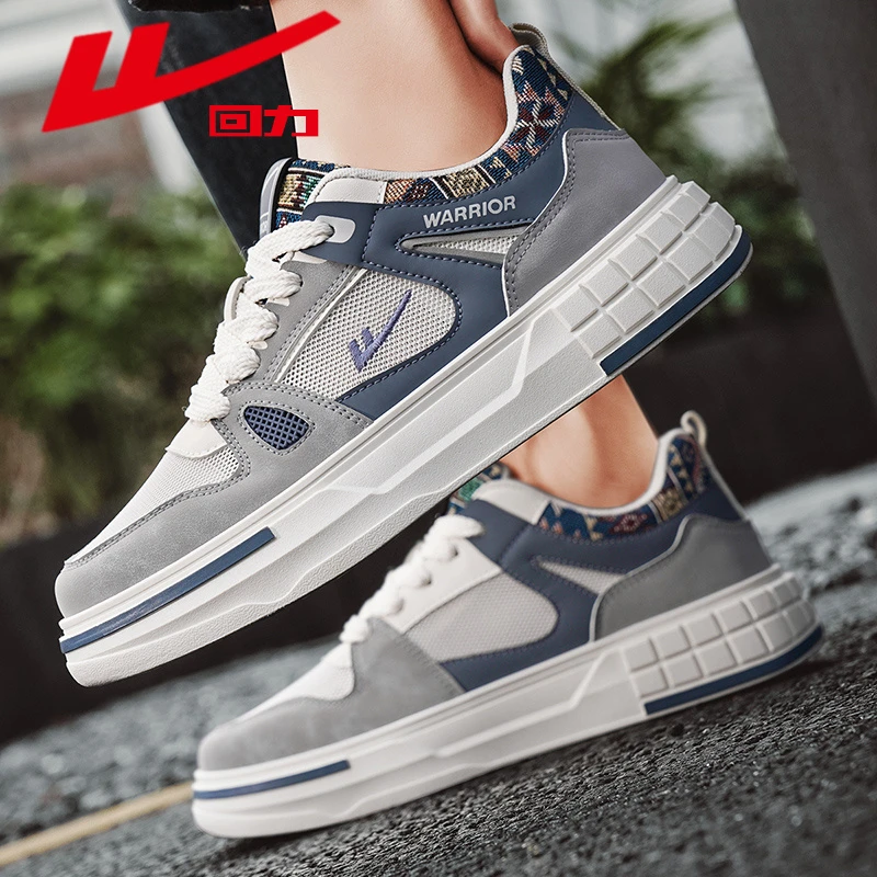 回力男鞋2025夏季新款透气板鞋网面时尚休闲运动鞋轻便百搭跑步鞋