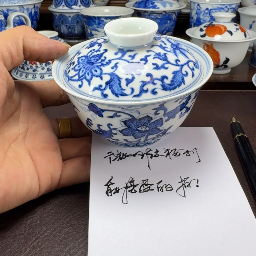 瓷片当代景德镇陶瓷手绘茶具
