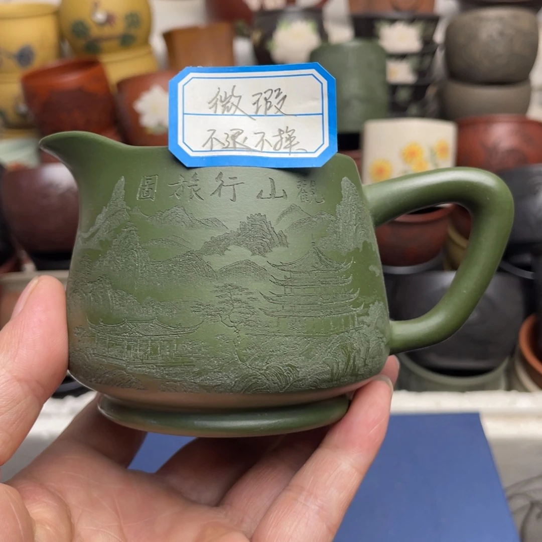 瑕疵处理 不退不换