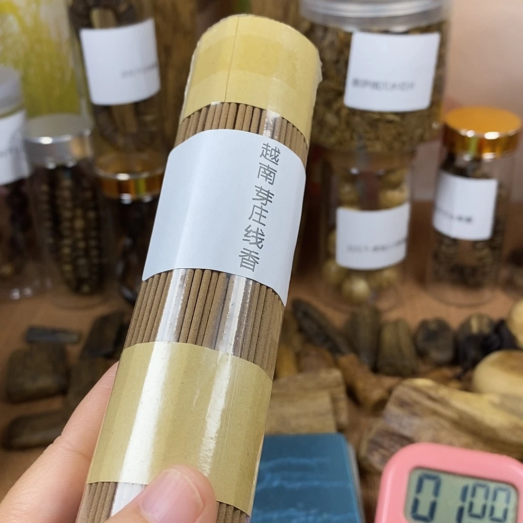 幻*芽庄100克花咯哦哦哦哦