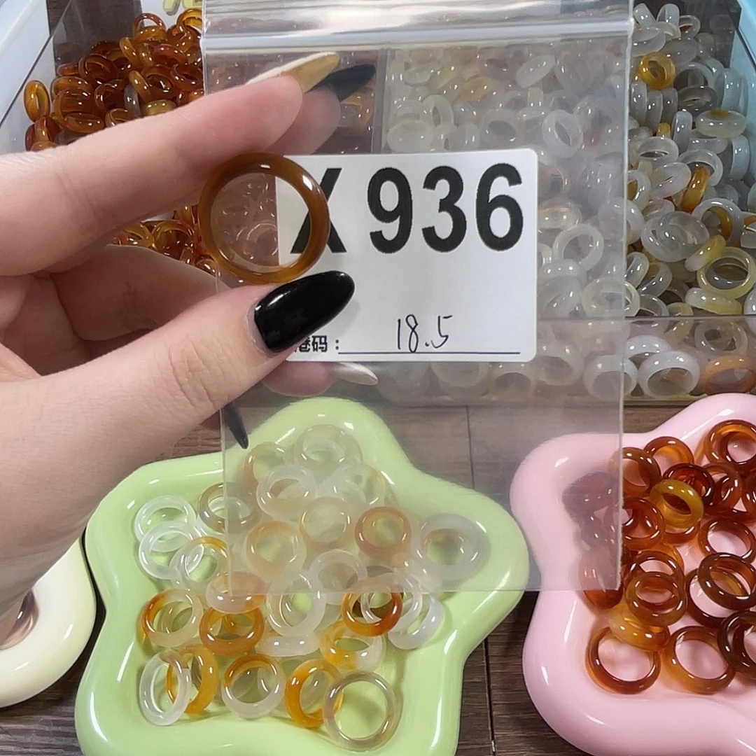 玛瑙/玉髓未镶嵌戒指936