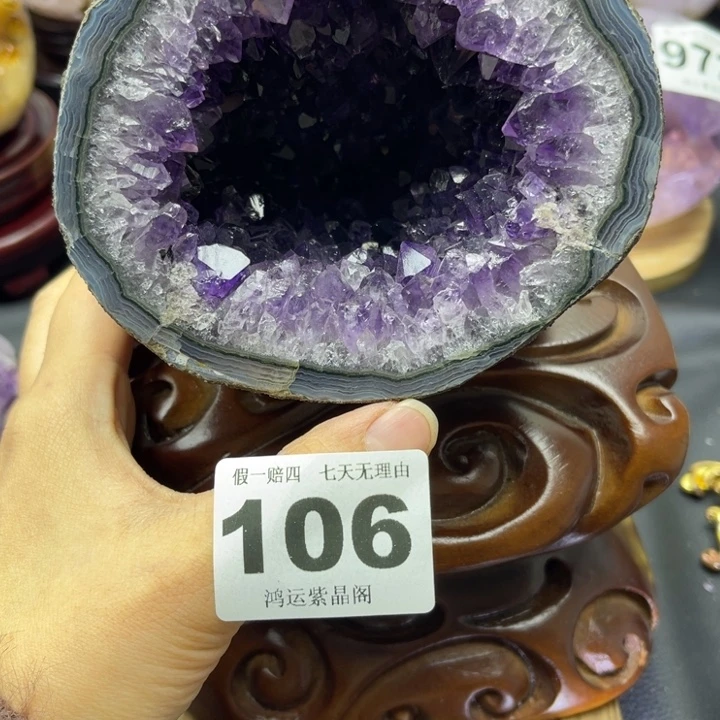 紫晶未镶嵌大型摆件（非配饰）