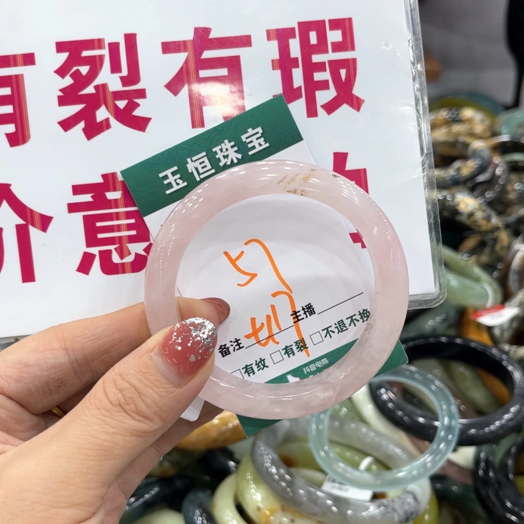未镶嵌蛇纹石玉手镯手镯