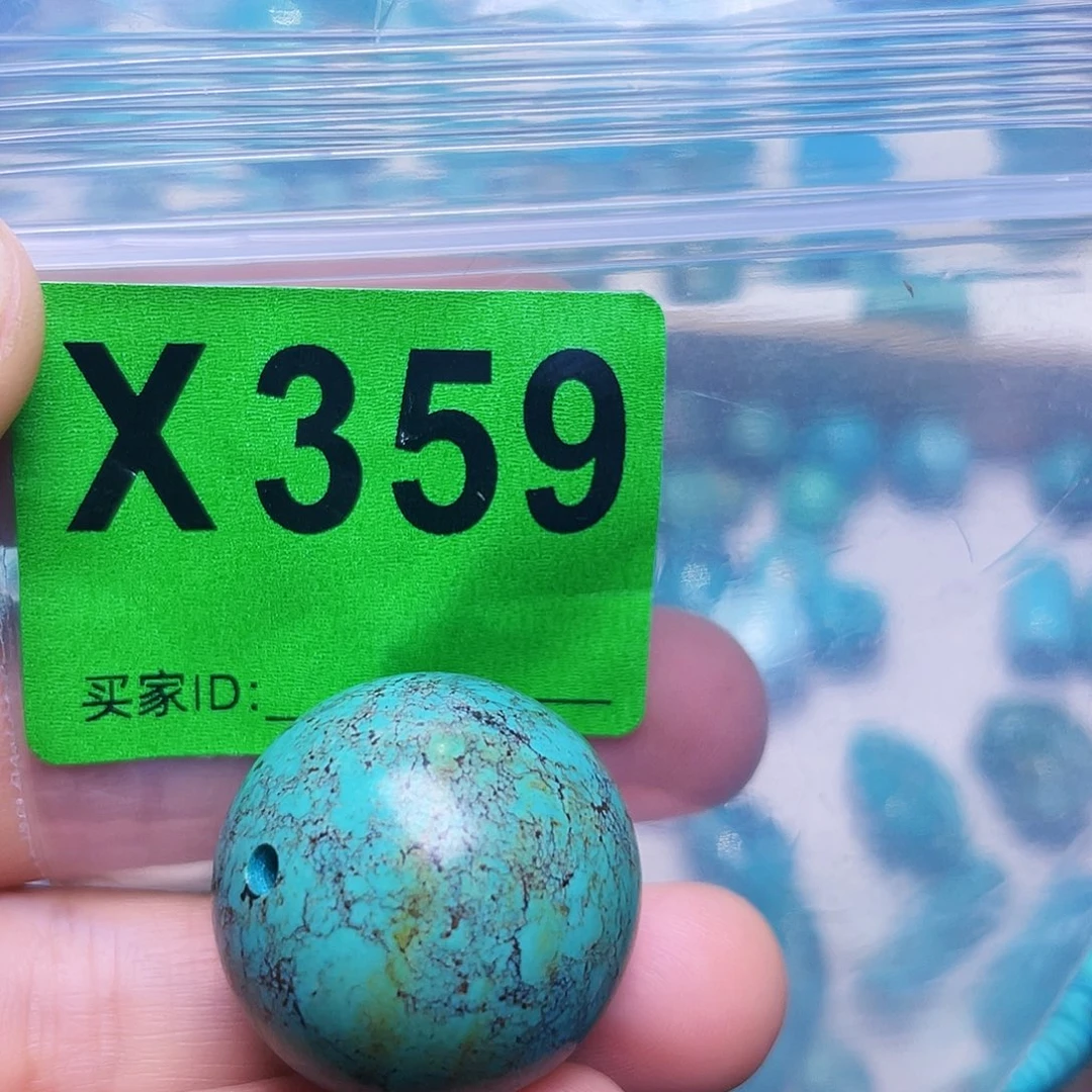 空竹十堰粉丝专享福利特色散珠