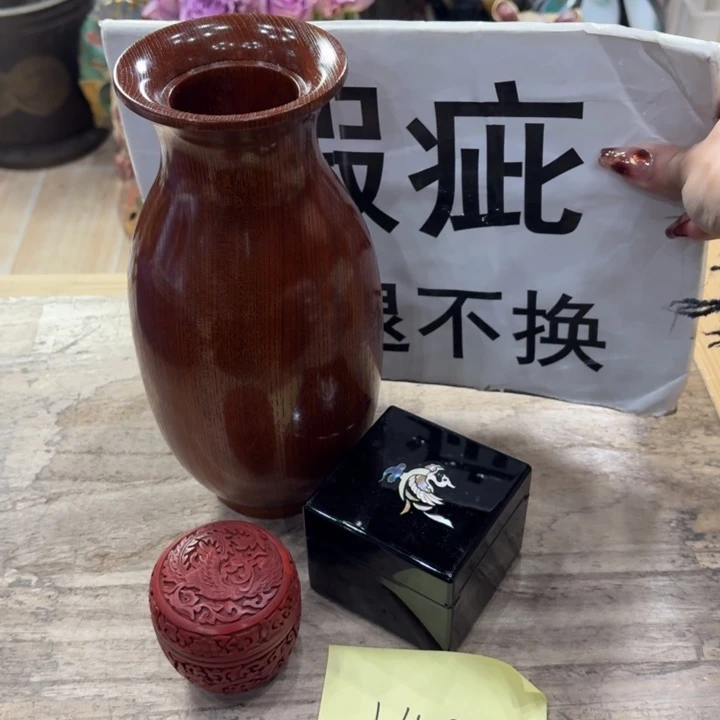 木古美术置物摆件