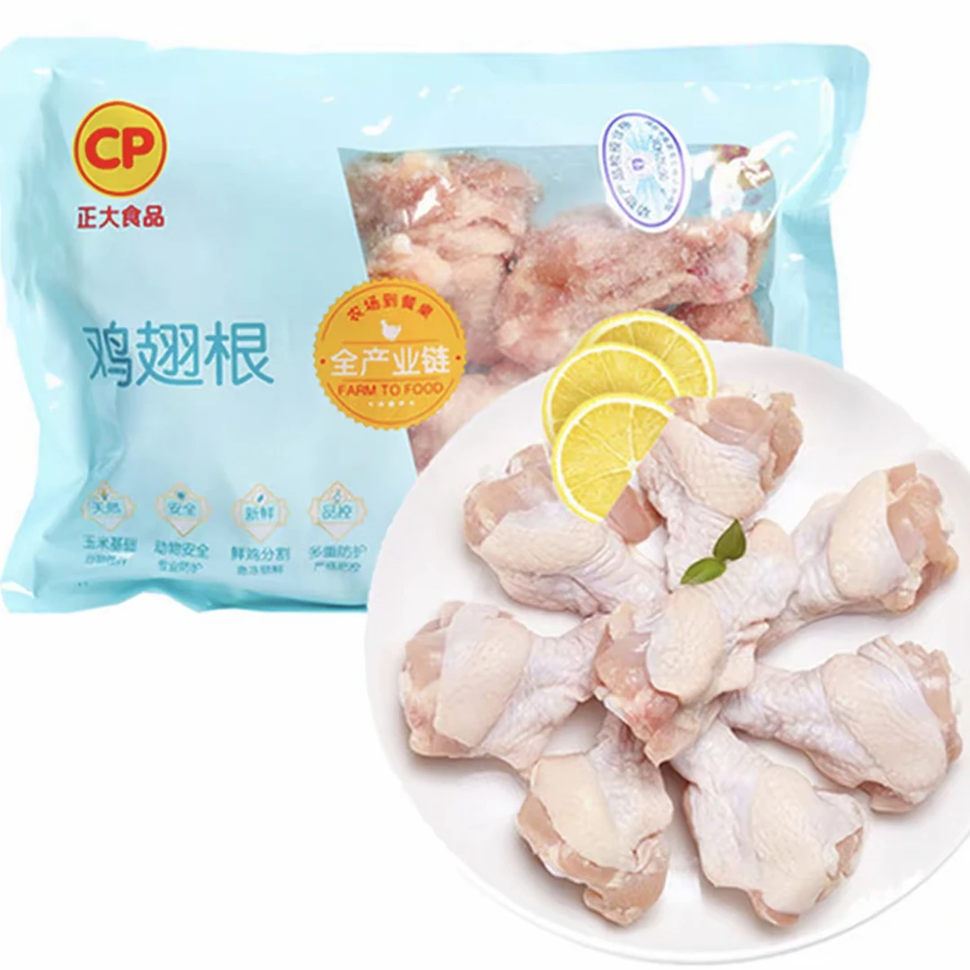正大鸡翅根500g(1袋)