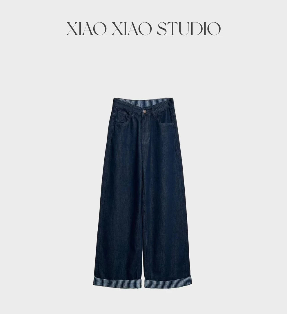 潇潇STUDIO-海屿蓝 设计感条纹拼接翻边直筒阔腿牛仔裤