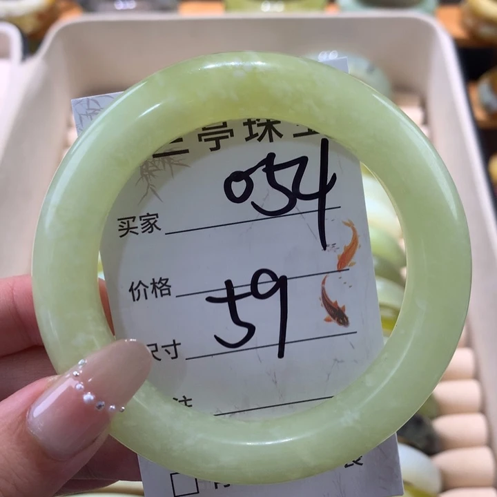 未镶嵌蛇纹石玉手镯可***儿