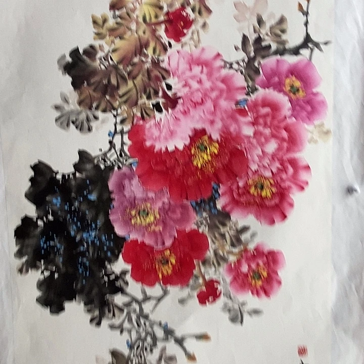 国画中国书画中国书画