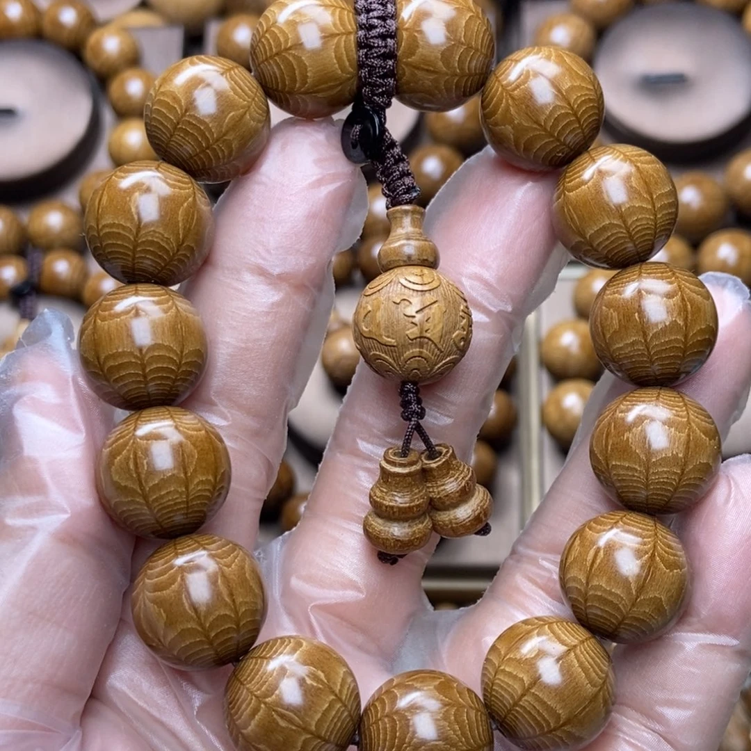 山***水手串/手链六道木九道木1.8