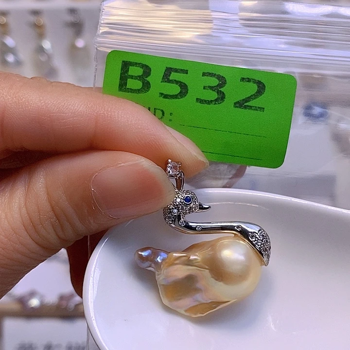 淡水珍珠未镶嵌颈饰