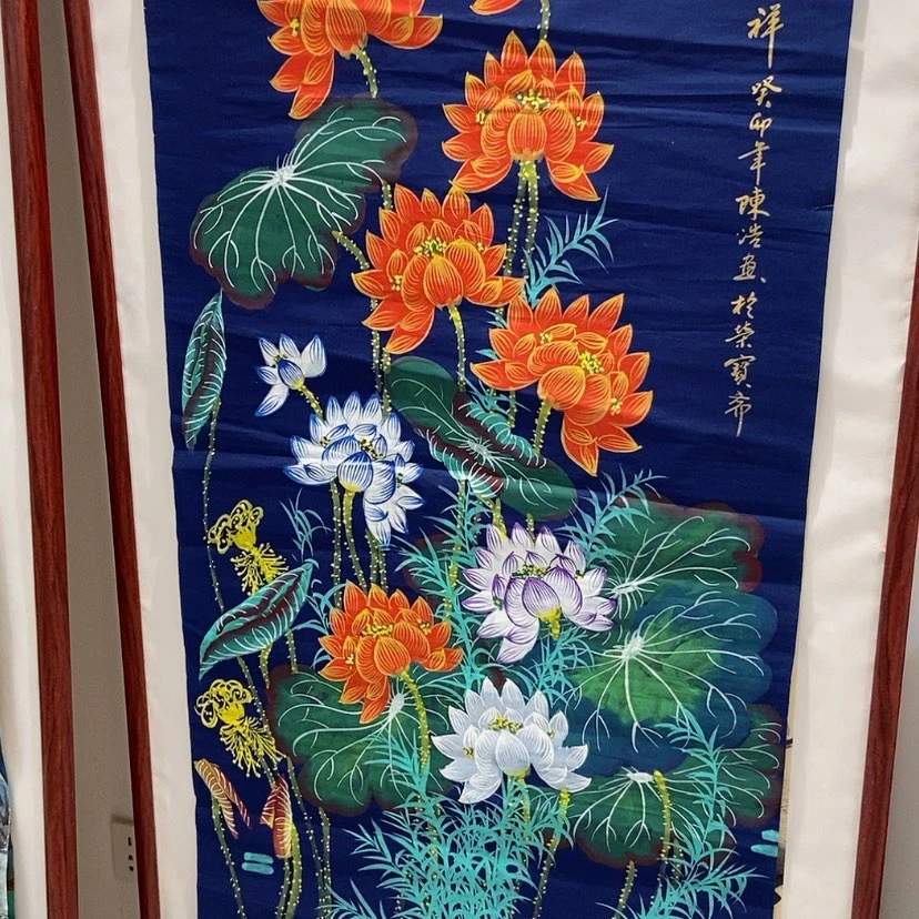 【闪购商品】国画艺术作品欣赏