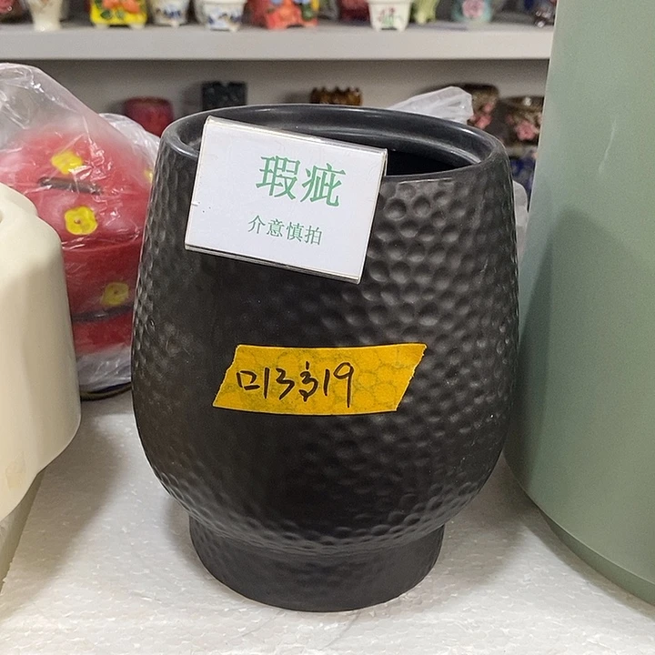 紫砂花盆瑕疵花盆有孔