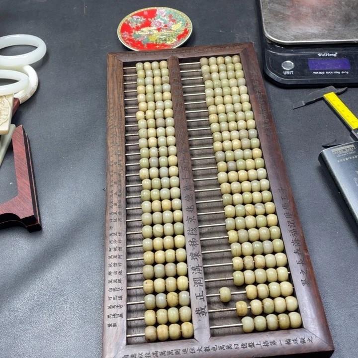 【闪购商品】其他。