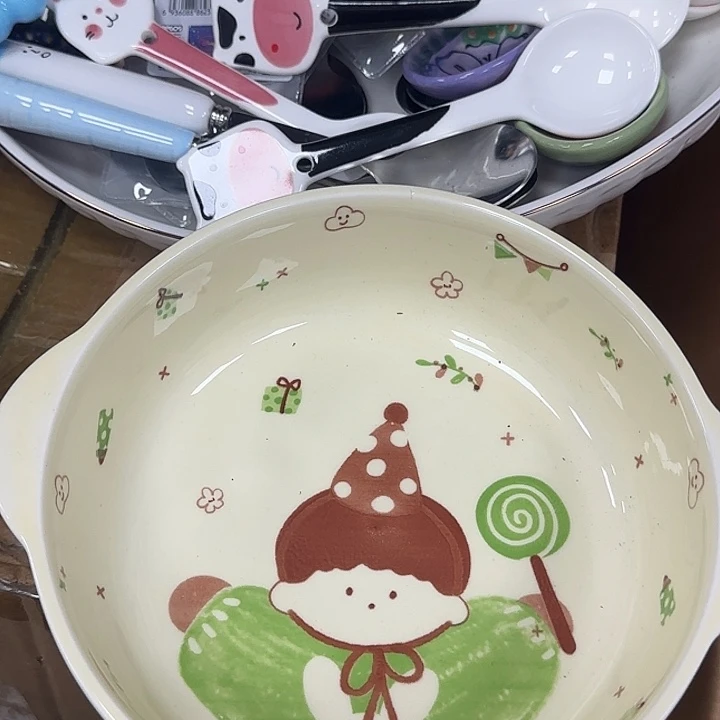 微瑕专属链接20包邮
