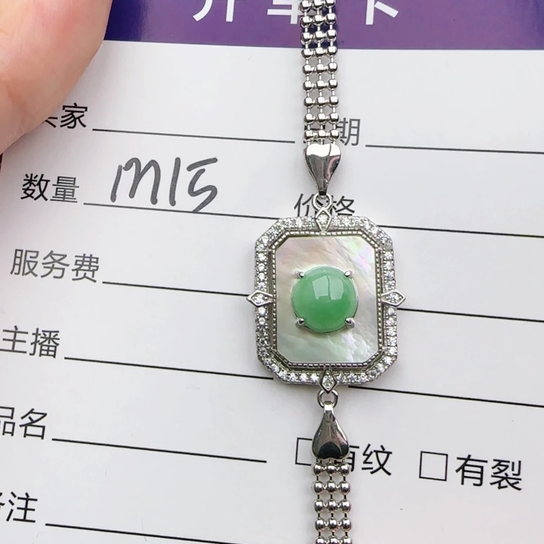 翡翠戒指银S925镶嵌戒指