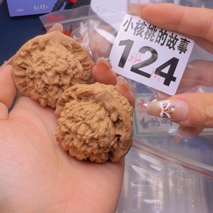 文玩核桃吊坠福利124