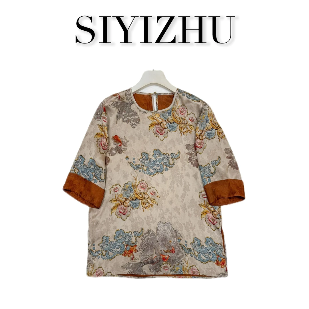 提花新中式常规成人锦绣未央衬衫圆领夏季复古宽松【22C645】