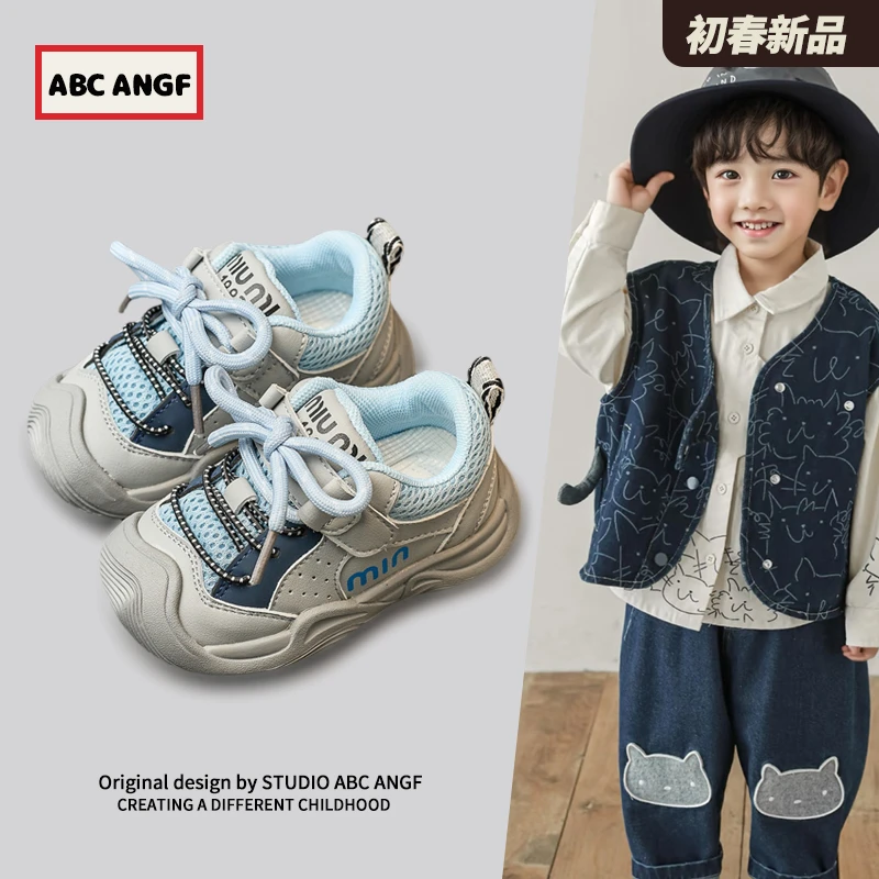 ABC ANGF官网婴幼儿学步鞋2025春秋新款软底透气宝宝鞋包头机能鞋