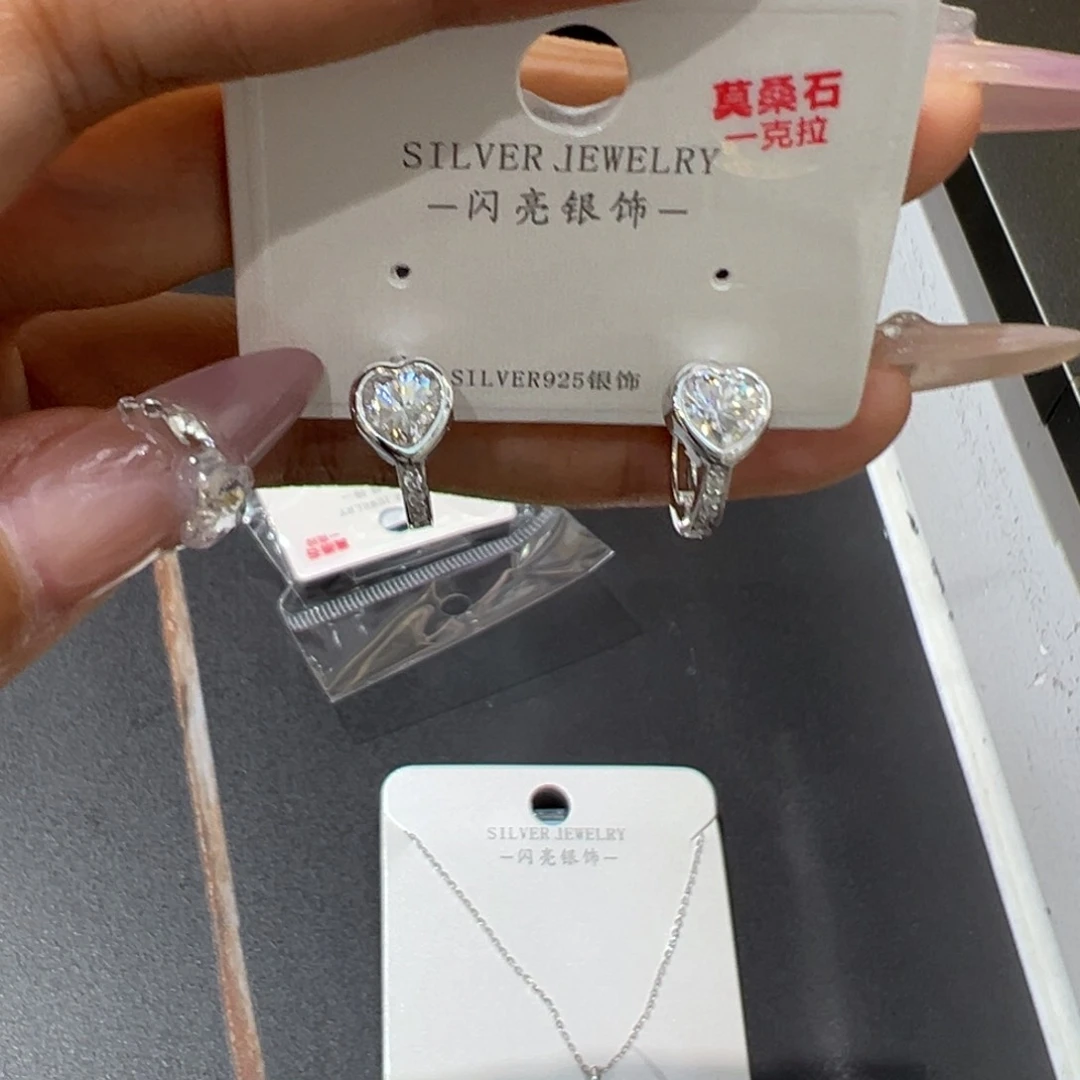 吊坠925银合成碳硅石爱心耳扣