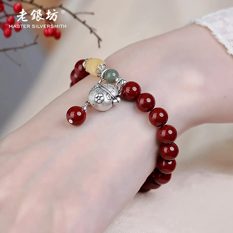 老银坊 含辰砂工艺品吉字招米猫手串 s925银小众珠宝饰品00351361