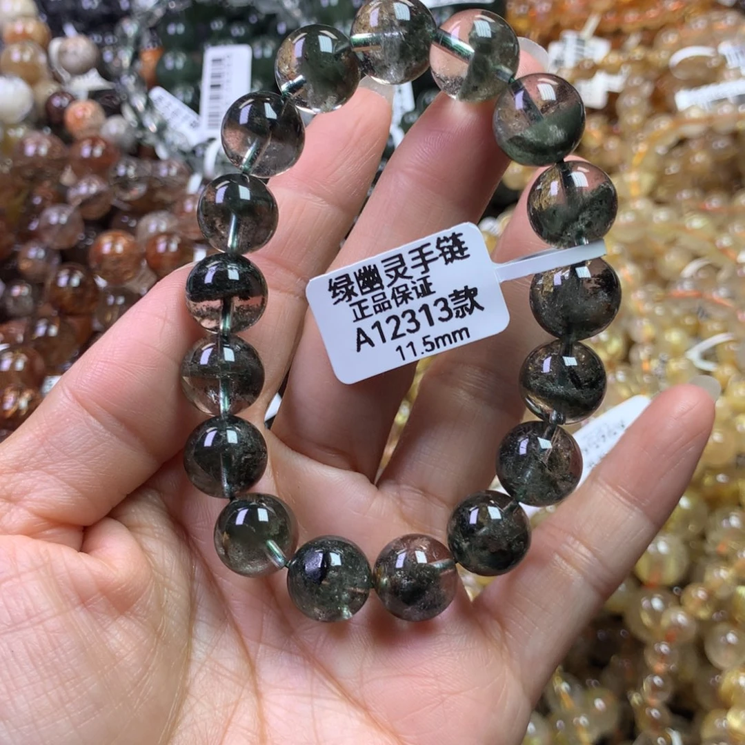 未镶嵌手链水晶1111111111