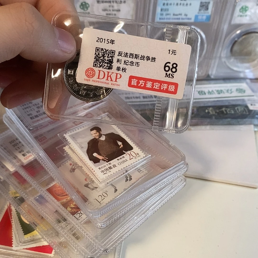 其他普通金属抗战纪念币如图一枚按图发货