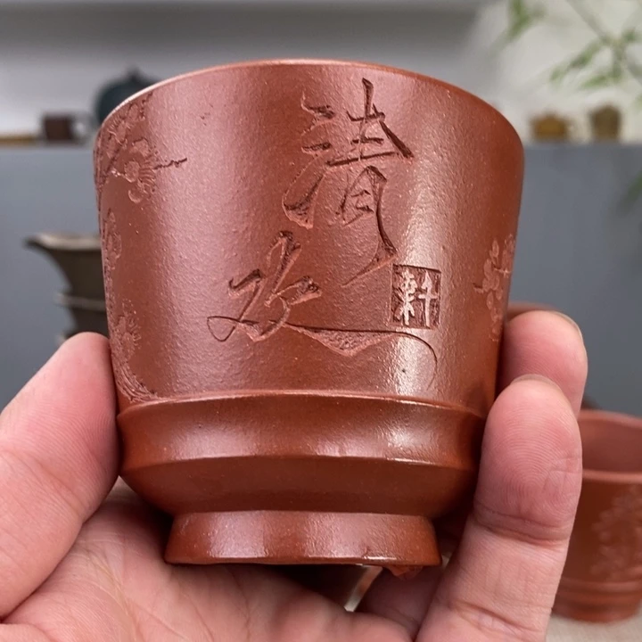 紫砂茶杯宜兴紫砂主人杯