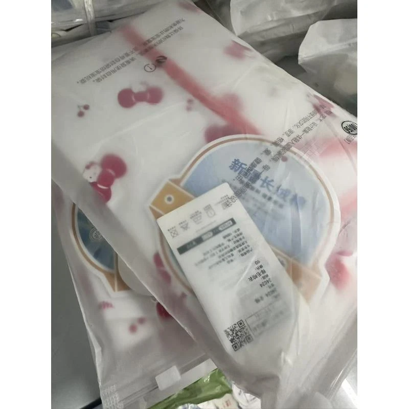 【暖暖专属】宝宝四季连体衣纯棉婴儿儿童