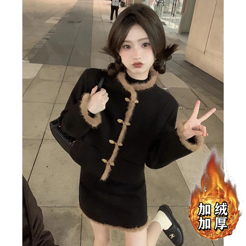 【V】【加绒加厚】【两件套】新中式盘扣毛毛领边国风外套半裙2457