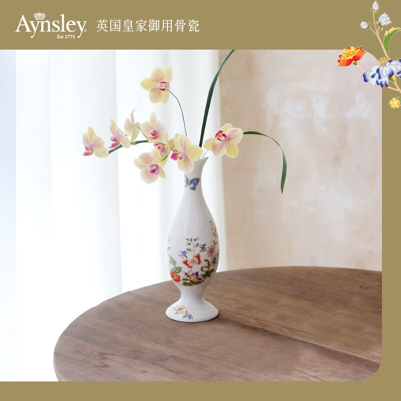 英国雀鸟/小屋花园骨瓷德温特花瓶高颜值陶瓷插花瓶