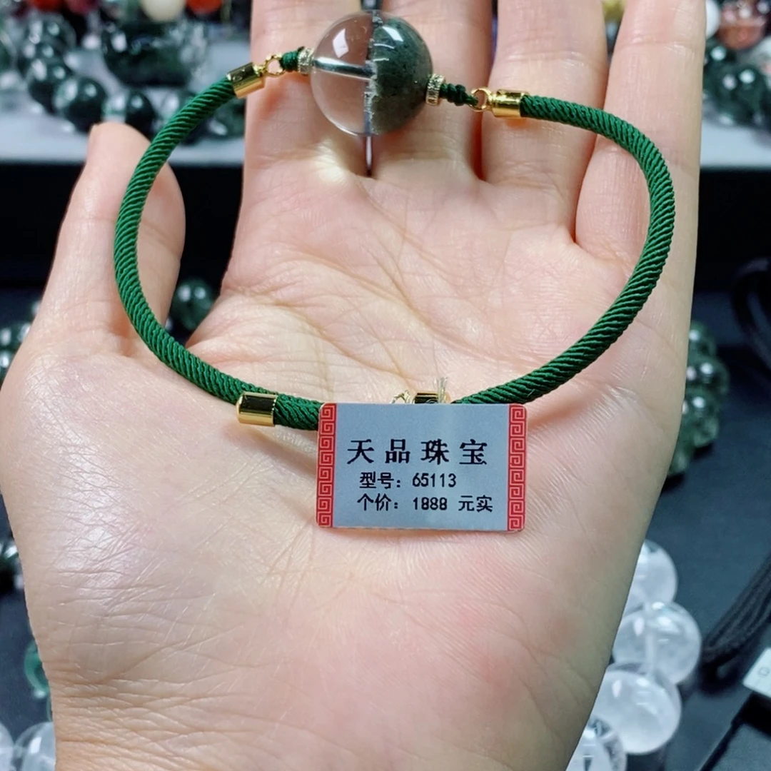 水晶手链未镶嵌绿幽灵65113