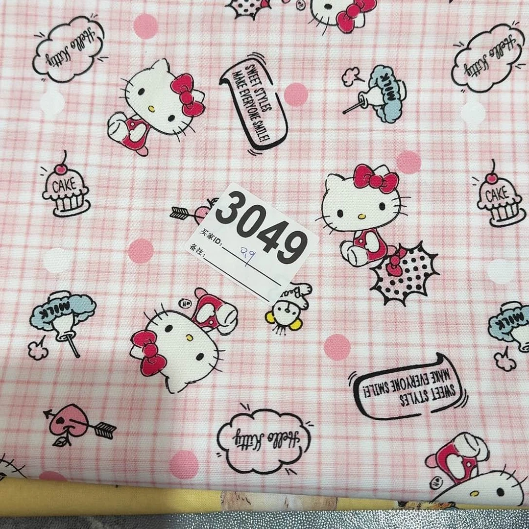 开播福利纯棉8安帆布0.8米长X1.5米宽小块