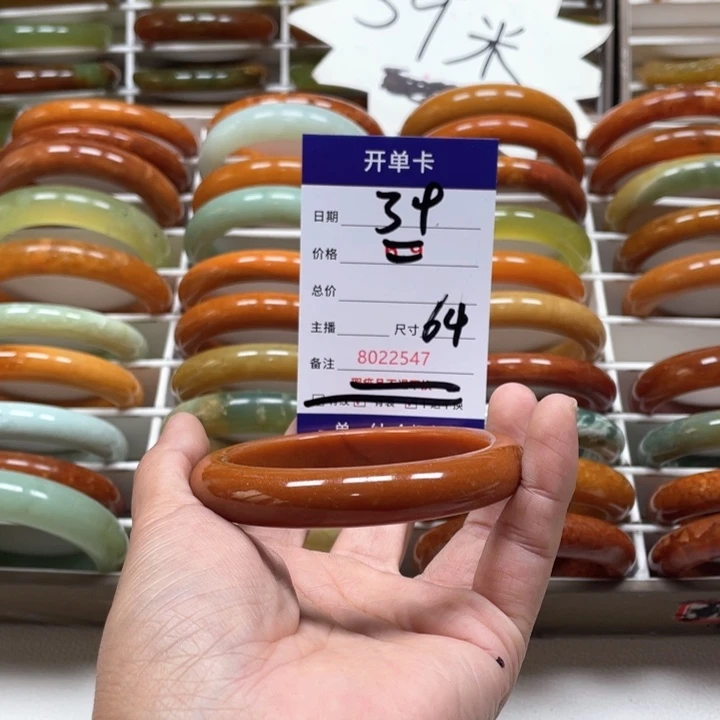 蛇纹石玉手镯未镶嵌怪****民