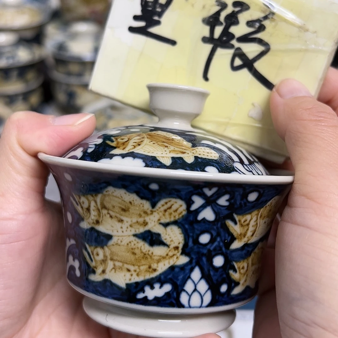 【闪购商品】杯陶瓷艺术有限公司