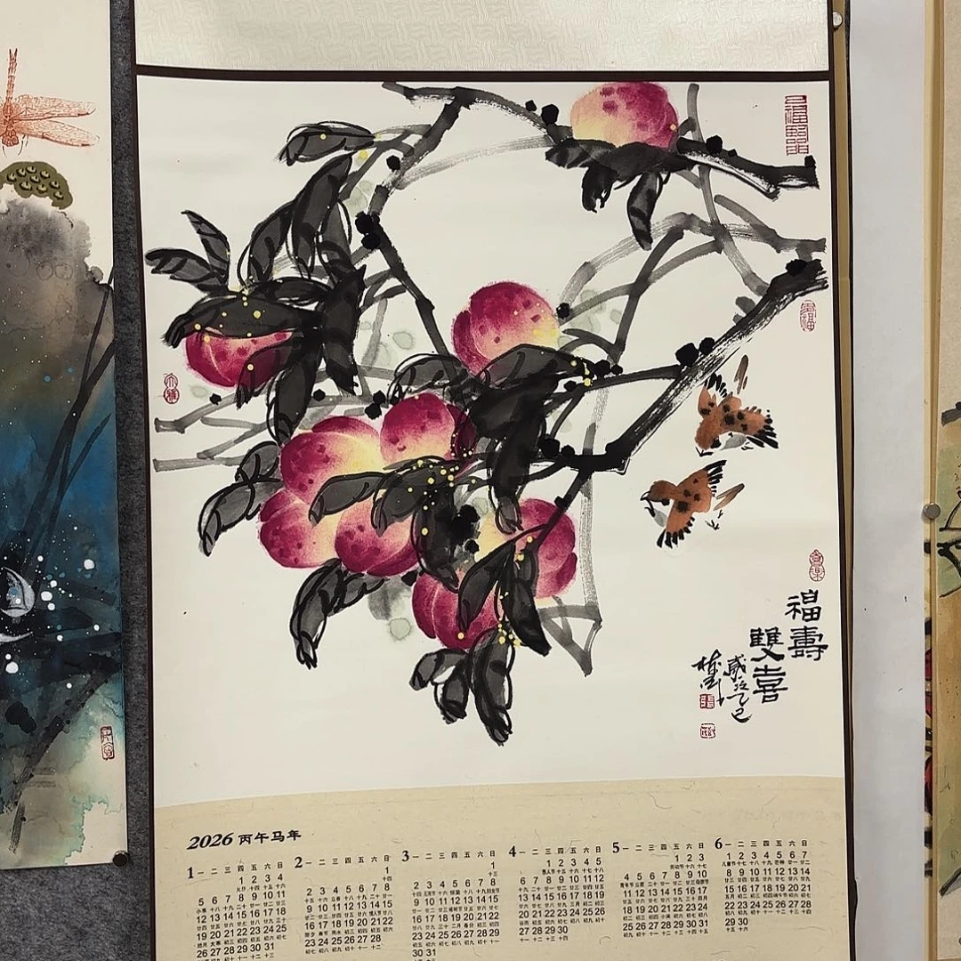 国画手绘国画zzz zzz