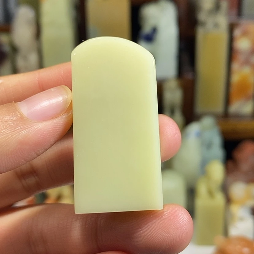 【闪购商品】青田石印石