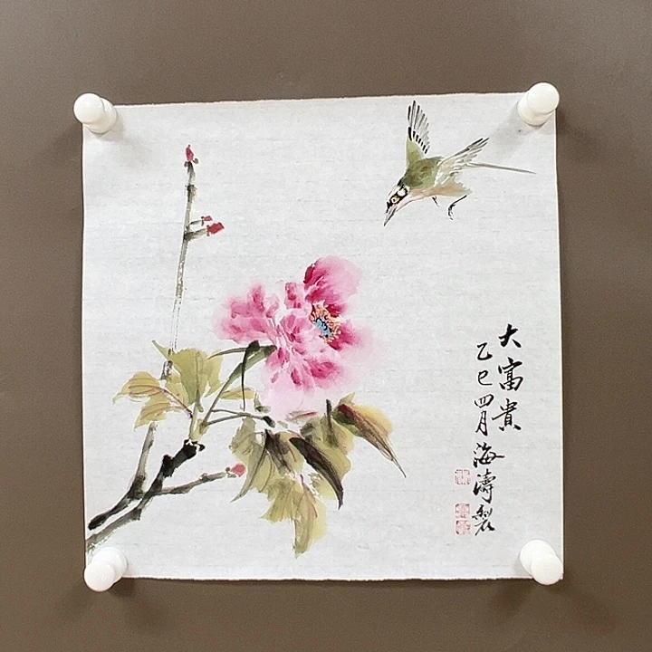 国画555555555555555555