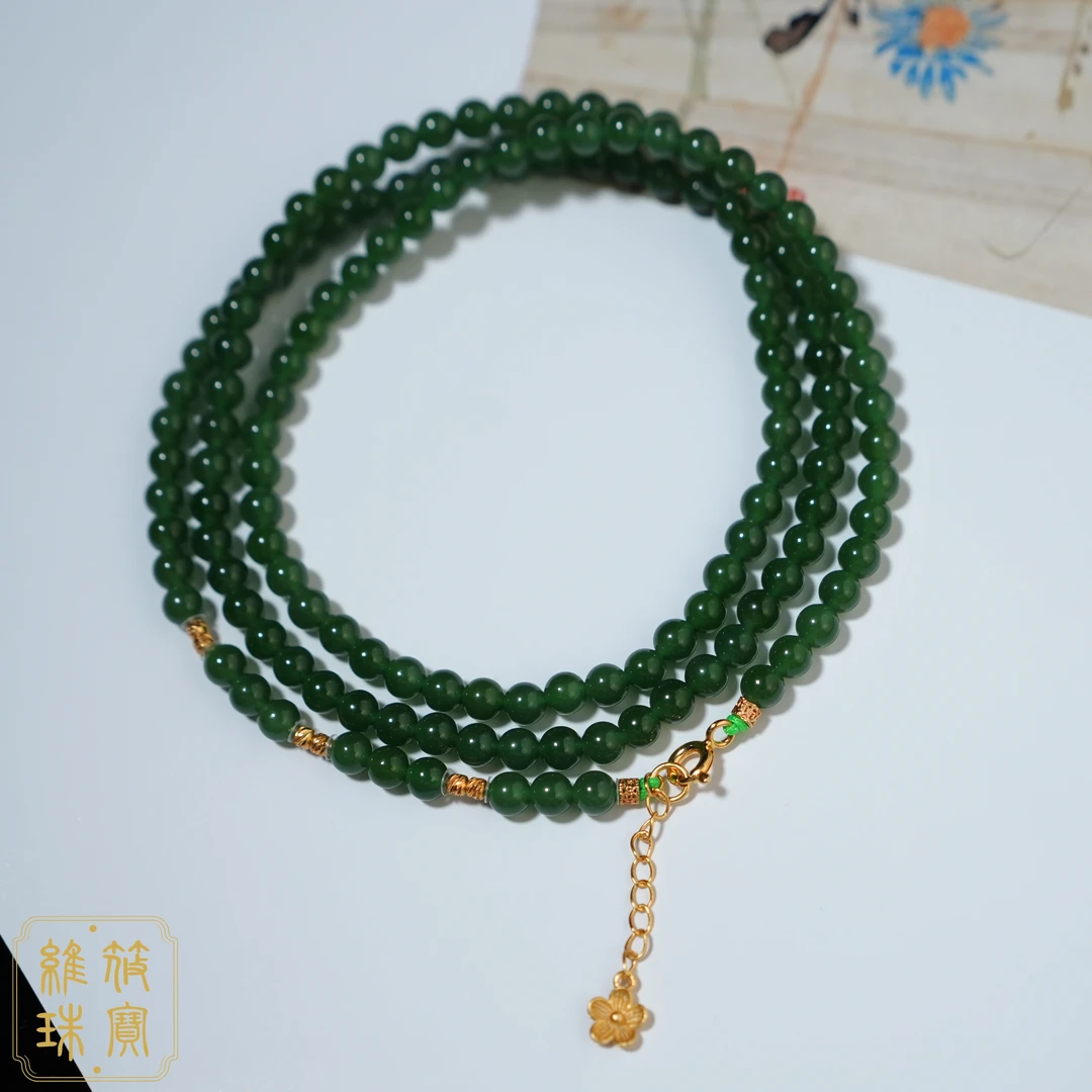 106【金缕碧霞】S925碧玉项链