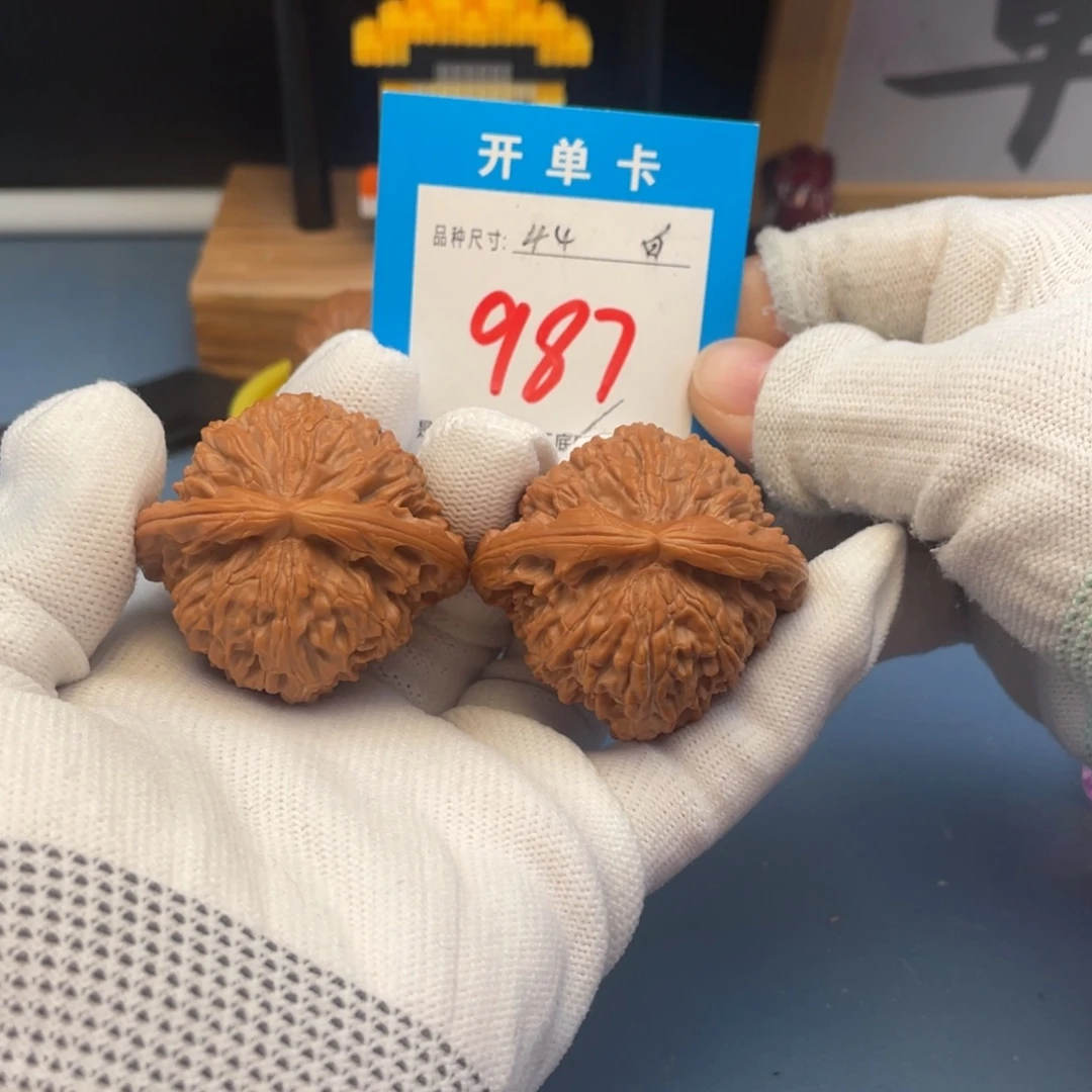 核桃文玩核桃白狮子