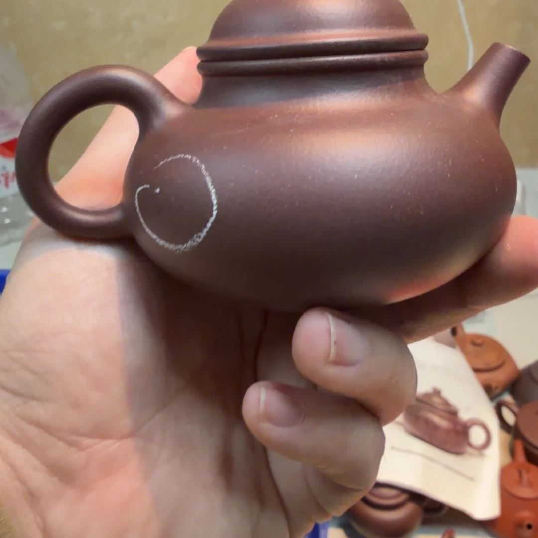 茶杯紫砂微瑕的四底