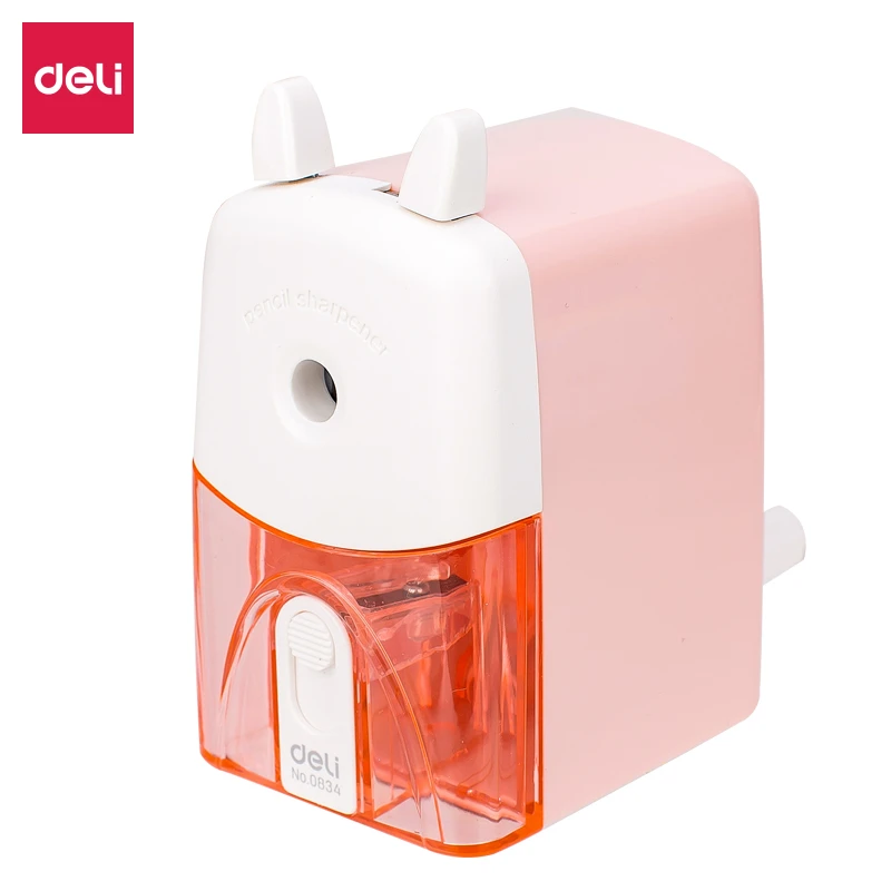 得力0834学生削笔机